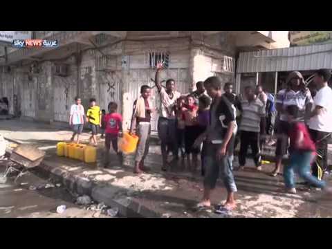 بالفيديو سكان عدن يعيشون أوضاع إنسانية صعبة للغاية