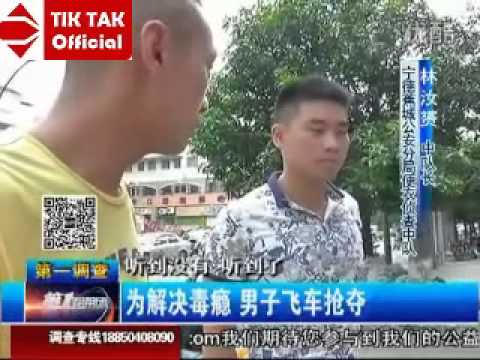 شاهد توقيف لصين بطريقة ذكية بفضل كاميرات المراقبة