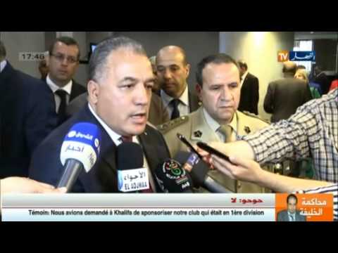 بالفيديو مشروع قانون استحداث ثلاثة أوسمة