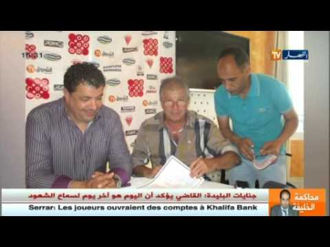 شاهد أسباب تجديد كافالي مع مولودية وهران