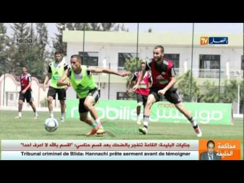 شاهد اكتمال تعداد الخضر قبل يومين من النهاية