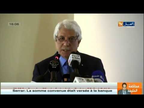 بالفيديو وزير العدل يتحدث عن محاربة التطرف