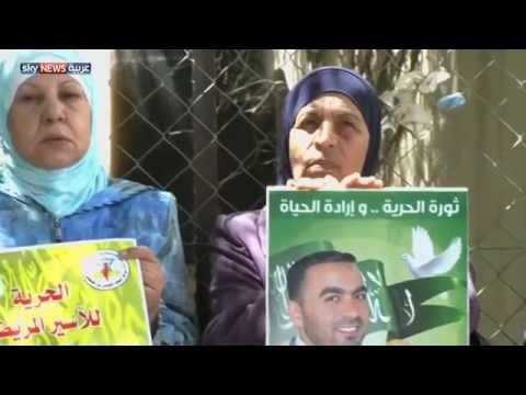 شاهد أسرى فلسطين بين السجان والنسيان