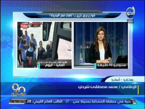 شاهد تفاصيل الاعتداء على الوفد الشعبي وتأخر الشرطة