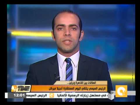 شاهد مباحثات ثنائية في قصر الرئاسة في برلين