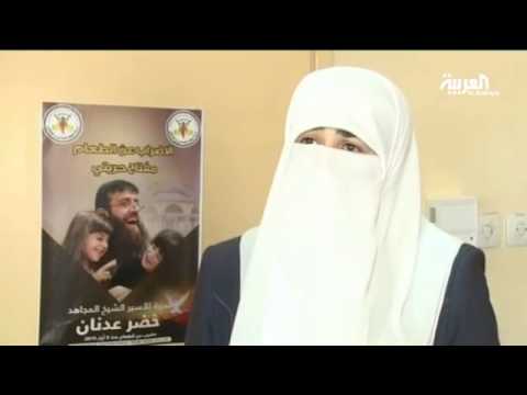 شاهد تدهور صحة الأسير خضر عدنان في سجون الاحتلال