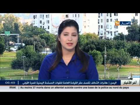 عقود الامتياز بين تسوية الملفات ومماطلة الوزارة