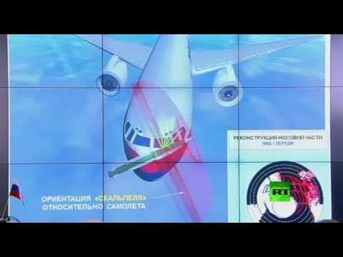 بالفيديو المازأنتي تكشف عن نتائج تحليل كارثة الطائرة الماليزية