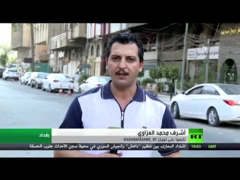 قتلى من داعش في اشتباكات غرب سامراء