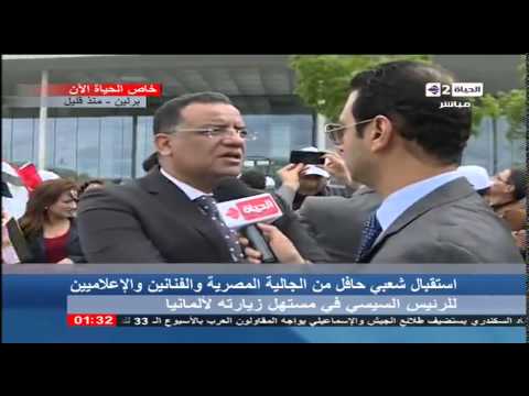 فيديو كواليس لقاء الوفد المصري مع نائب رئيس البرلمان الألماني