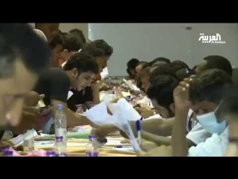 فيديو يمنيون يصححون أوضاعهم في منطقة جازان