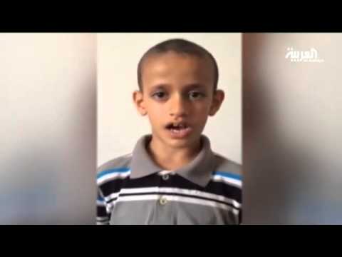 فيديو طفل في أميركا يوجه رسالة للرئيس اليمني المخلوع