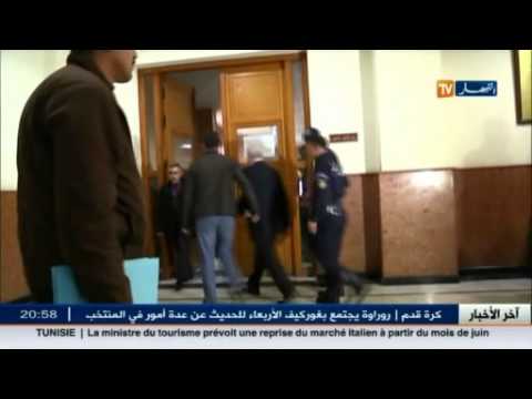 بالفيديو محكمة جنايات العاصمة تنظر في قضيةسونطراك1 يوم الأحد المقبل