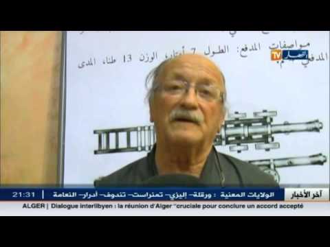 شاهد ندوة تاريخية عن قصة مدفع بابا مرزوق