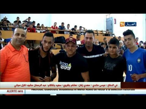 شاهد راديوز تصلح بين عائلتي عصمان و الجوزي