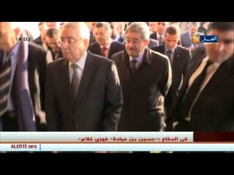 أويحيى في أحسن رواق لخلافة الأمين العام بن صالح