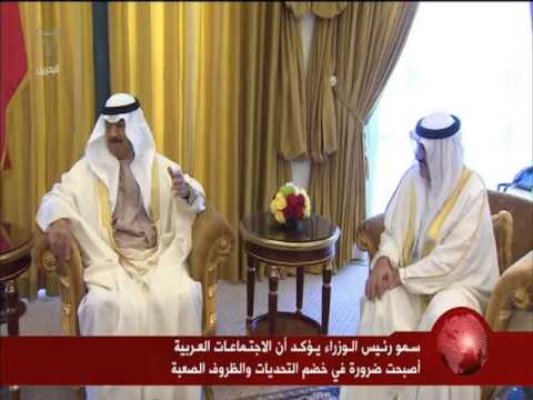 بالفيديو رئيس الوزراء يستقبل رئيس البرلمان العربي