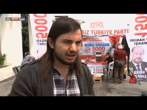 شاهد جدل في تركيا لاستخدام الأحزاب السياسية الدين لاستقطاب الأصوات