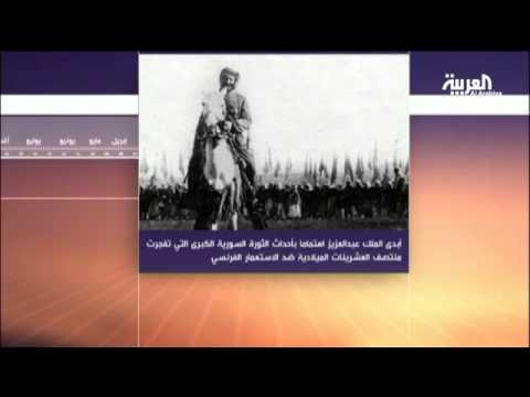 بالفيديو مرايا تعتبر السعودية ملاذ العرب