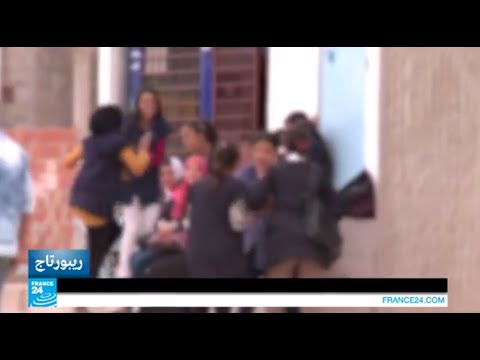 بالفيديو تونس تشهد زيادة في حالات الانتحار لدى الأطفال