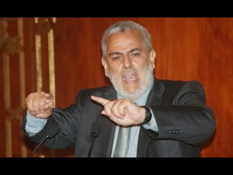 بالفيديو بنكيران يؤكد أنّ حكومته ليست إسلامية