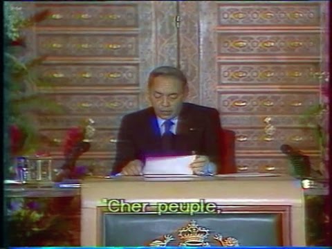 بالفيديو الحسن الثاني وأصدقاء المغرب في كل مكان