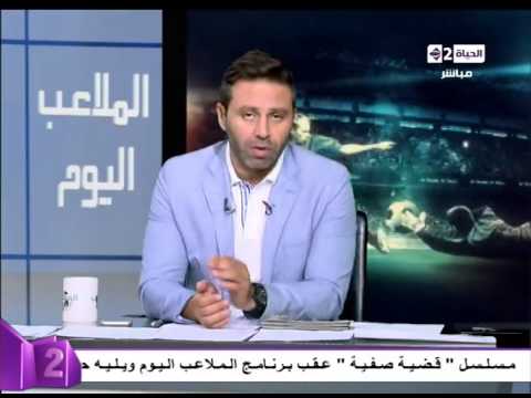 شاهد الثعلب يعلن عن مدربي إنبي والزمالك