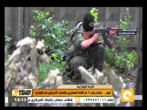 فيديو مجلس الأمن يعقد اجتماعًا طارئًا لبحث الأزمة الأوكرانية