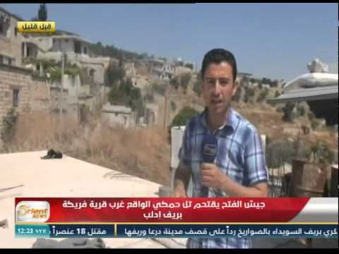 الصور الأولى من داخل بلدة محمبل المحررة في ريف إدلب