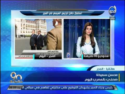 بالفيديو تفاصيل توقيع اتفاق تعاون لتوريد 700 عربة قطار لمصر