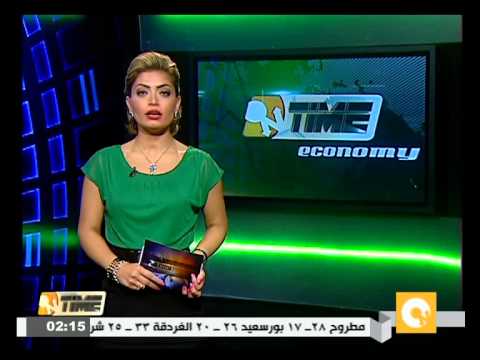 بالفيديو وزير التخطيط يستعرض المسودة الأولية للائحة الخدمة المدنية