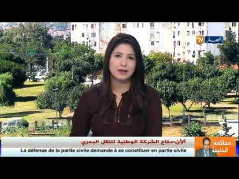 شاهد غول يدعو الأحزاب إلى الابتعاد عن الكلام السياسي