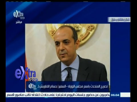 شاهد رئيس الوزراء يطالب بتطوير معهد تيودور بلهارس