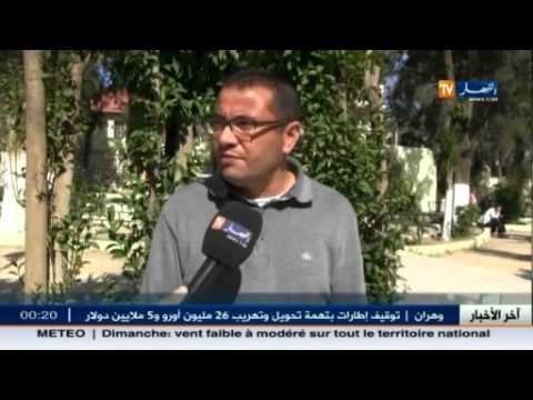 بالفيديو شباب من ولاية برج بوعريريج يتطوعون لغرس الأشجار