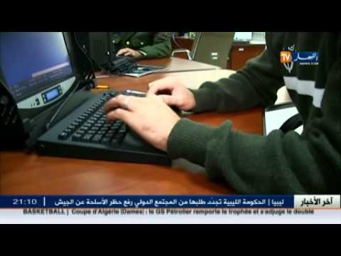 بالفيديو الدرك الوطني يفكك عصابة هربت 26 مليون أورو إلى الخارج