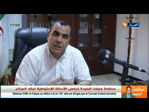 بالفيديو تأخر إنجاز مسجد قطب يثير استياء وزير الأوقاف