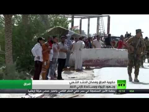 شاهد جهود لإيواء ومساعدة نازحي مدينة الأنبار