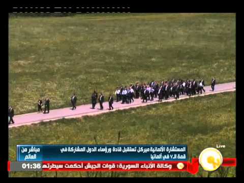 شاهد ميركل تستقبل قادة الدول المشاركة في قمة السبع