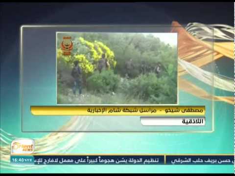 شاهد الثوار يسيطرون على نقاط لقوات النظام في اللاذقية