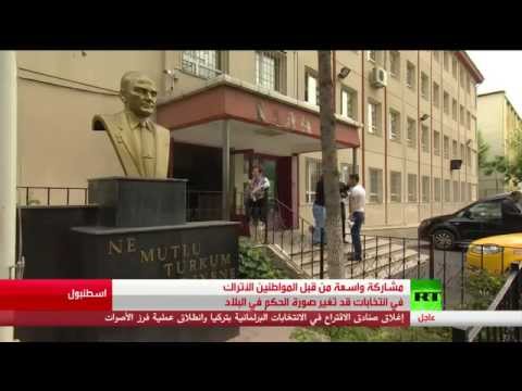 بالفيديو تواصل فرز الأصوات في انتخابات تركيا