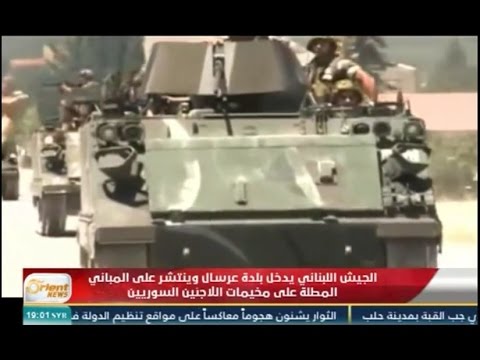 شاهد ارتفاع في أعداد قتلى حزب الله في القلمون