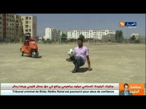 صالح يتحدى الإعاقة بممارسة كرة القدم في الجزائر