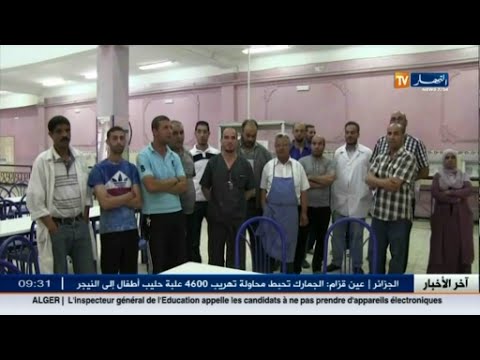 شاهد عمال الإقامة الجامعية في حركة احتجاجية في باتنة