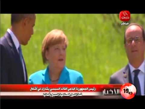 بالفيديو السبسي يشارك في أعمال قمة الدول الصناعية في ألمانيا