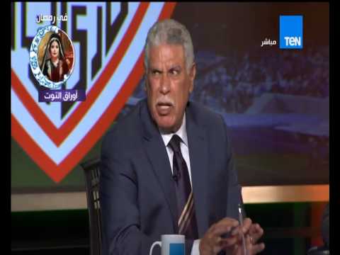 بالفيديو حسن شحاتة يكشف عن أخطاء في تشكيل الزمالك
