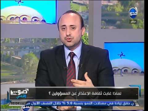 بالفيديوأحمد الشاعر يتسائل لماذا ننتظر لغاية الرئيس ما يعتذر