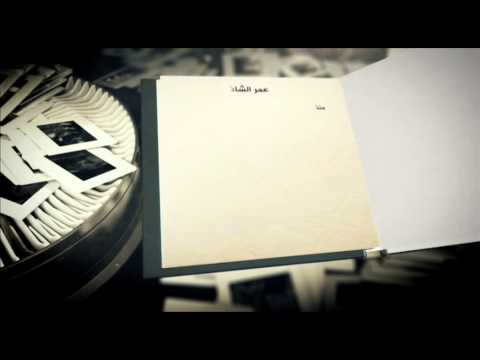 بالفيديو شهادة طبيب بورقيبة في محاكمة إسلاميي تونس