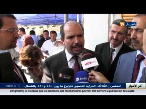 شاهد وزير الأوقاف يعلن موعد انطلاق الأشغال في المسجد الكبير في عنابة