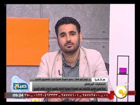 شاهد لجنة تعديل القوانين تختص بتقسيم الدوائر الفردية