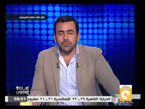 شاهد تقديم ملفات الفساد الخاصة بالاستيلاء على المال العام